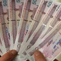 وام فوری 100 میلیونی بدون چک و ضامن