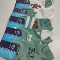 فروش ویژه جوراب زنانه