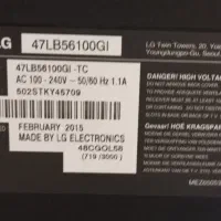 تلویزیون ال جی اصل کره با میزmdf