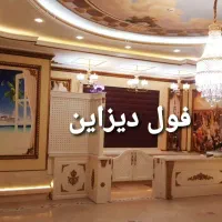 60 متر تجاری/تهاتر ملک شما با ملک مورد نظرتان فوری|فروش آپارتمان|کرج, عظیمیه|دیوار