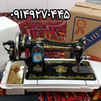 چرخ خیاطی سیاه مدل پرنده جدید new butterfly