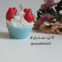 کاپ کیک فانتزی