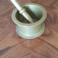 هاونگ