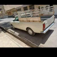 وانت ۸۳