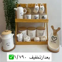 پاسماوری/بانکه روغن/استندچوبی/کنارگازی/تکمیل ترین|ظروف سرو و پذیرایی|تهران, شهرک ولیعصر شمالی|دیوار