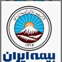 کارمند صدور بیمه