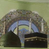 خرید و فروش فیش حج عمره و تمتع