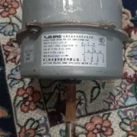 موتور فن کولر گازی