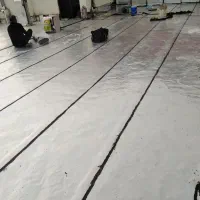 ایزوگام قیرگونی آسفالت انجام