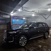 ایکستریم اکستریم (اکسید) وی ایکسXTRIM vx|خودرو سواری و وانت|تهران, سلسبیل شمالی|دیوار