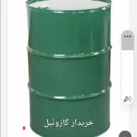 بشکه فلزی|ظروف نگهدارنده، پلاستیکی، یک‌بارمصرف|زابل, |دیوار