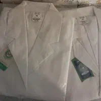 روپوش پرستاری