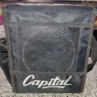 بلنگو همراه