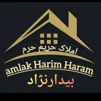 استخدام مشاور املاک خیابان امام رضا 50نفر خانم آقا