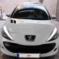 ۲۰۷ سقف شیشه ای ۱۴۰۵ ارتقا رینگ