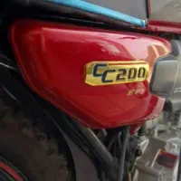 هندا ۲۰۰احسان خشک سند سفید