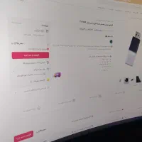 دانگل بلوتوث دسته بازی دابی|کنسول، بازی ویدئویی و آنلاین|گلستان (تهران), |دیوار