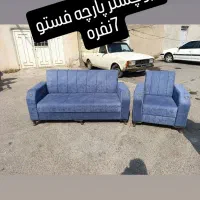 نیوچستر 7نفره|مبلمان خانگی و میز عسلی|مراغه, |دیوار