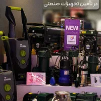 فروش پمپ اب وتصفیه اب|آب‌سردکن و تصفیه آب|اصفهان, بهارستان|دیوار