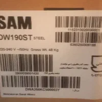 ماشین ظرفشویی سام|ماشین ظرفشویی|یزد, |دیوار