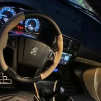 پارس سفارشی تمیز