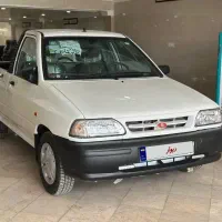 پراید وانت صفر۱۴۰۴ (نقدواقساط)