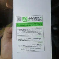 شیائومی RedmiNote14 حافظه داخلی 256گیگه|موبایل|تهران, تاکسیرانی|دیوار