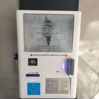 خودپرداز*آلفاپلاس/پوز/کشلس دیواری|فروشگاه و مغازه|تهران, صادقیه|دیوار