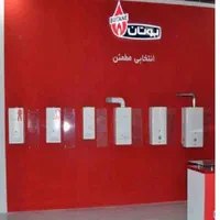 خدمات،فروش و معاوضه وخرید ،نصب و تعمیرات ابگرمکن|آبگرمکن، پکیج، شوفاژ|مشهد, رضاشهر|دیوار