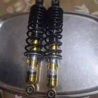 کمک عقب اصلی