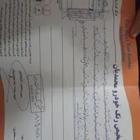 پراید 132 SX، مدل ۱۳۹۰|خودرو سواری و وانت|سبزوار, باهنر|دیوار