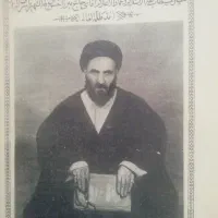 کتاب قدیمی گنج جواهر دانش جلد اول