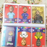 کیمدی|اسباببازی|آمل, |دیوار