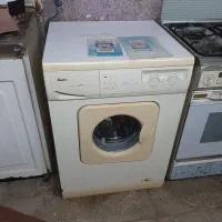 لباسشویی آبسال