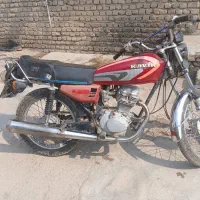موتور فروشی