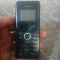 نوکیا سالم