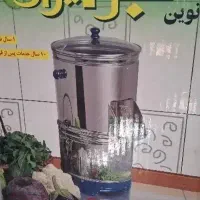سبزی خوردکن