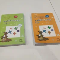 ریاضیات کانگورو۷و۸و۹و۱۰