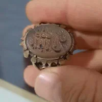 انگشتر یا ابوالفضل