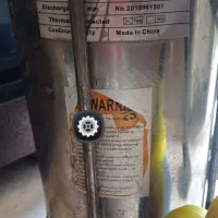 کف کش ۳ اینچ باقدرت بالا