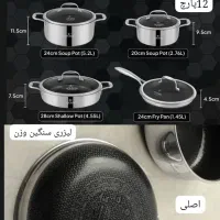 سرویس قابلمه استیل 12پارچه دوطرف لیزری لایف اسمایل|ظروف پختوپز|تهران, منیریه|دیوار