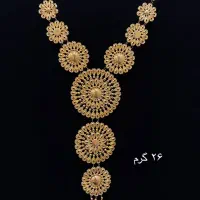 گردنبند های نمادار اماراتی