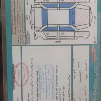 خودروی سمند ایکس ۷