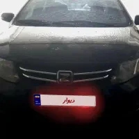 آریو،زوتی Z300 وارداتی ۲۰۱۴، قیمت ۷۸۰.۰۰۰.۰۰۰تومان|خودرو سواری و وانت|لاهیجان, کوی خزر|دیوار