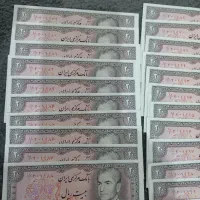 اسکناس قدیمی
