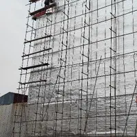 ایزوگام|خدمات پیشه و مهارت|لنگرود, |دیوار