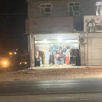 اجاره مغازه حکمی