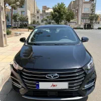 آریزو ۶ پرو مدل ۱۴۰۲