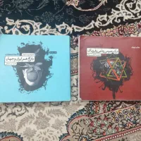 2 عدد کتاب کمک درسی کنکور هنر