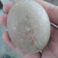 سنگ
